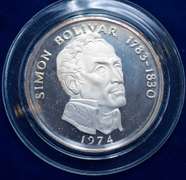 1974 Republic Of Panama 20 Balboas Proof Coin . With Box and COA 4.166 Troy  OZ  of Sterling Silver