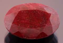 Fiery 80.5ct vibrant red Ruby
