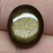Fantastic 9.51ct UNHEATED Sapphire cabochon