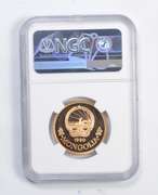PF66 UCAM 1980 Mongolia 750 Tugrik Gold Coin - Year Of The Child - NGC