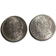 2 Frosty White BU 1902 O Morgan Dollars From A Roll