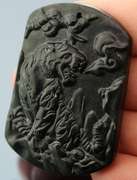 Huge! 85.77ct blackish green Jade carving