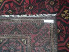 Authentic Persian Malayer 5.4x13.0