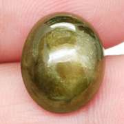 Fantastic 12.40ct UNHEATED Sapphire cabochon