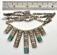 Peruvian Ethnic Sterling Necklace