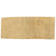 1837 6 1/4 Cent Philadelphia Loan Company  Note