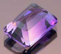 Beautiful 19.49ct top color created Ametrine