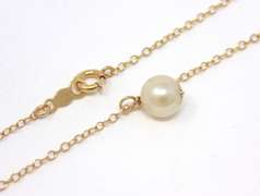 Simple Pearl Pendant on Chain