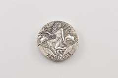 2015 Tuvalu $2 - Goddesses Of Olympus Aphrodite - 2 Oz Silver Coin