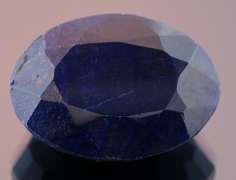 Lavish 94.5ct royal blue Sapphire