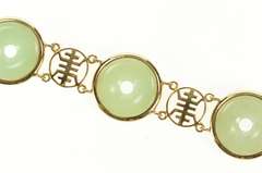 14K Yellow Gold Round Carved Jade Ring Chinese Motif Bracelet
