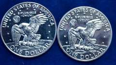 Lot of Silver Ike Dollars