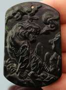 Huge! 85.77ct blackish green Jade carving