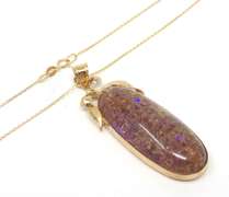 Handsome Brown Opalesce Stone Pendant on Chain