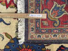 AUTHENTIC PERSIAN MAHAL RUG 7'.2"x9'.8"