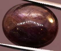 Gorgeous UNHEATED 18.46ct Ruby cabochon