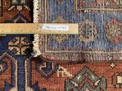 STUNNING PERSIAN VINTAGE RUG 4'.9"X7'.1"