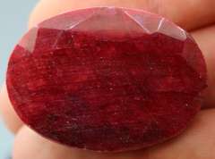 Huge! 160.5ct vibrant red Ruby
