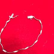 Ladies 10k white gold and diamond bracelet