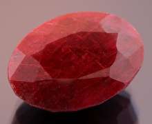 Huge! 90.5ct vibrant red Ruby