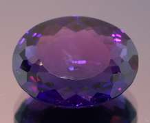 Top quality 27.48ct Hydrothermal Amethyst