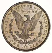1882-O Morgan Silver Dollar - Choice