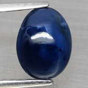 Fantastic 2.38ct heated only Sapphire cabochon