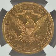 Scarce Near Mint 1896-S $5 Liberty Gold Piece. NGC AU55