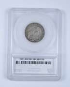 VF30 1835 Capped Bust Quarter - Graded by SEGS