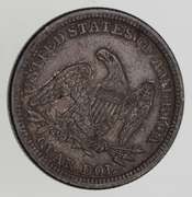 1857 Seated Liberty Quarter - Near Uncirculated