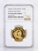 PF70 UCAM VS2031 (1974) 10 Paisa Nepal Year Of The Child - Graded NGC