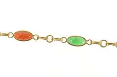 Gold Filled 1960's Carved Tiger's Eye Agate Scarab Bracelet