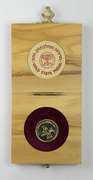 The People of Israel Lives State Medal 1.7 Grams Fine Gold