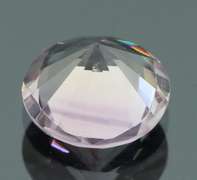 Unique 2.05ct Rose de Franc Amethyst solitaire