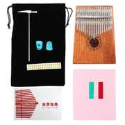 17 Keys Wood Kalimbas Mahogany Thumb Piano