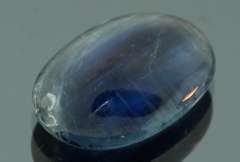 Gorgeous 10.22ct sapphire blue Kyanite cabochon