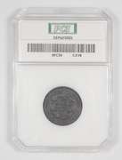 VF30 1835 Classic Head Half Cent - Graded PCI