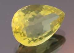 Brilliant! 14.80ct top lemon yellow unheated Citrine