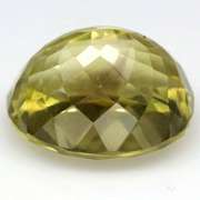 Brilliant 9.80ct natural lemon yellow Citrine