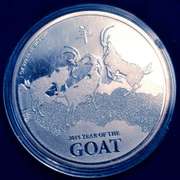 2015 Niue Two Dollar Year  Of The 1 OZ Silver Coin  Goat