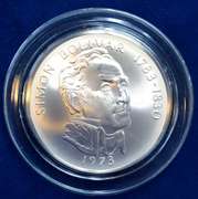 1973 Republic Of Panama 20 Balboas UNC Coin . With Box and COA   4.166 Troy  OZ