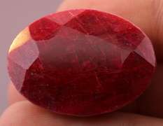 Huge! 90.5ct vibrant red Ruby