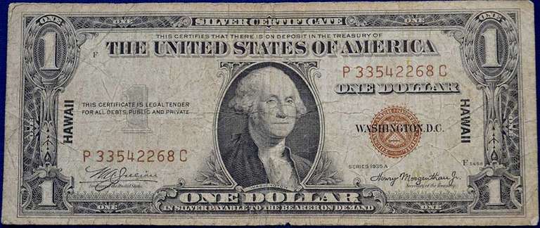 Series 1935A $1 Silver Certificate, World War II Hawaii Emergency Issue Note, Circulated.