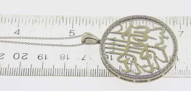Graceful 18kt Diamond Prayer Pendant on Chain