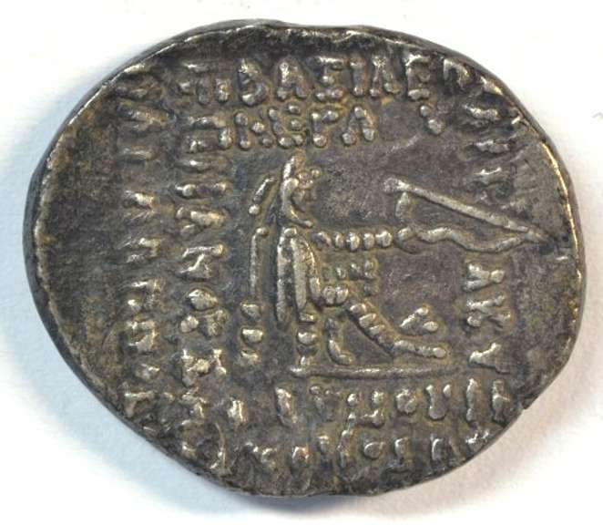 Nice original Parthia Silver Drachm of Orodes I, 90-77 BC