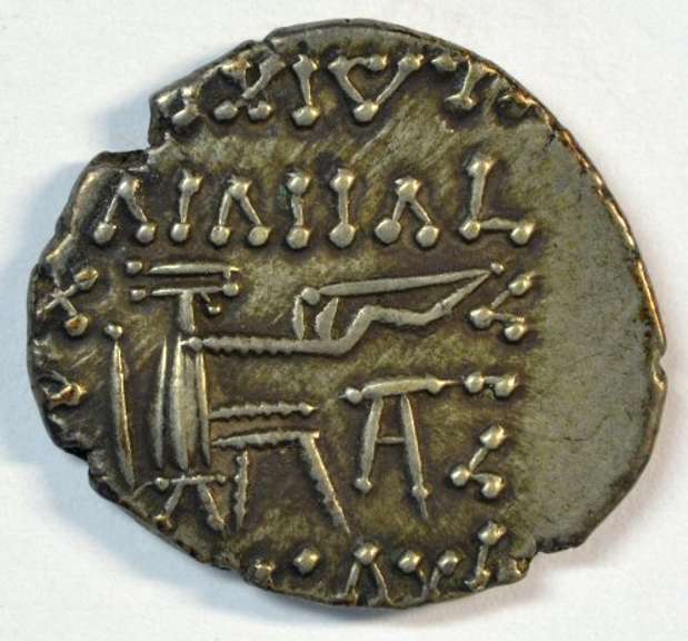 Great Sharp Vologases VI Parthia Silver Drachm, 208-228 AD