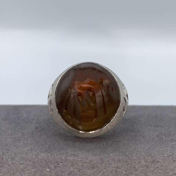 14kt Gold Chrysoberyl Cat's Eye Ring