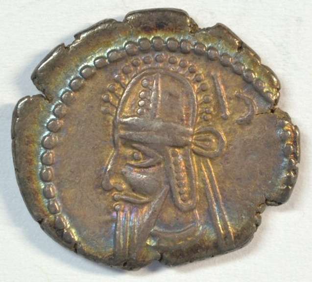 Original Vologases VI Parthia silver Drachm, 208-213 AD