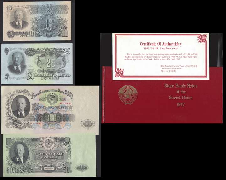 State Bank Notes of the Soviet Union 1947