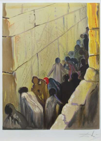 SALVADOR DALI THE WAILING WALL 1968